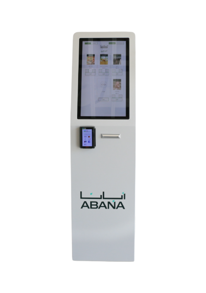 Picture of Charity Kiosk